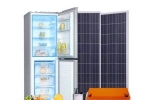 Réfrigérateur solaire